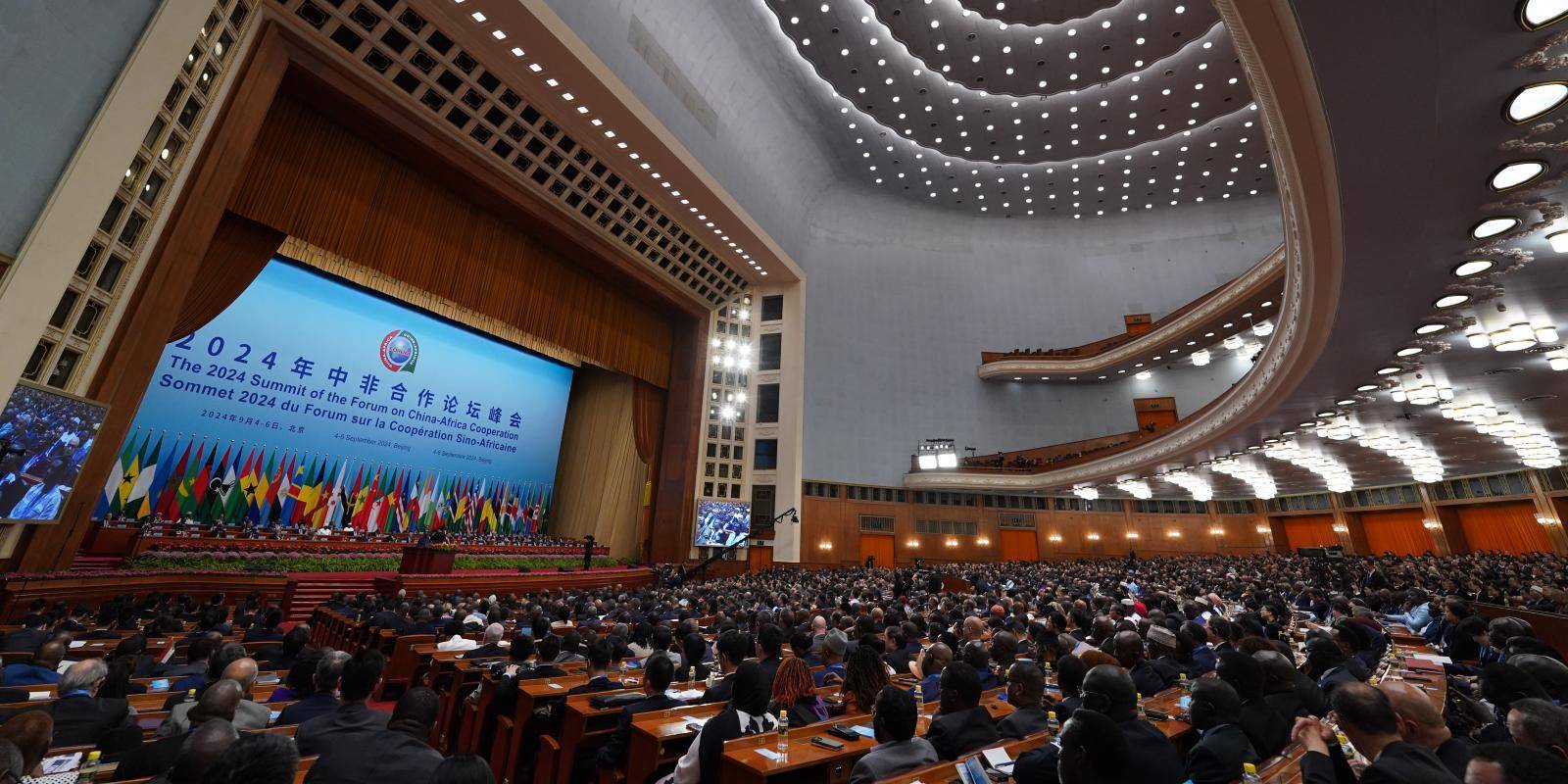 Photo of China Afric Summit