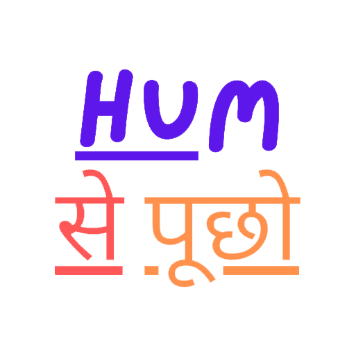 Hum Se Pucho Logo