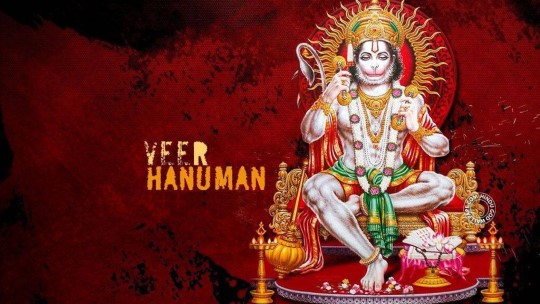 Story of Shri Hanuman Ji